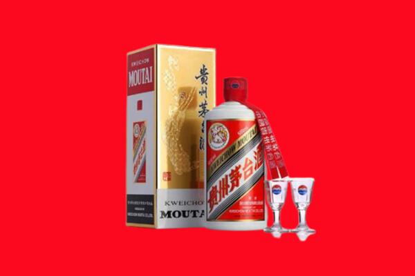 阿勒泰富蕴县回收茅台酒