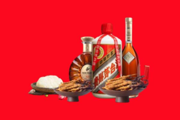 阿勒泰富蕴县礼品回收.jpg