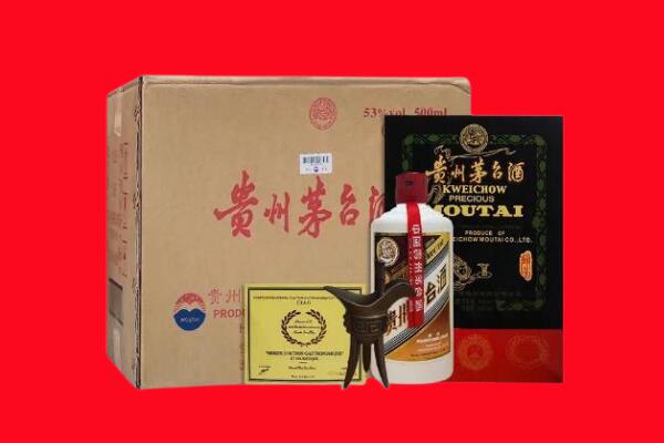 阿勒泰富蕴县剑南春周边回收
