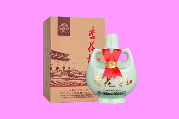 阿勒泰富蕴县回收杏花村